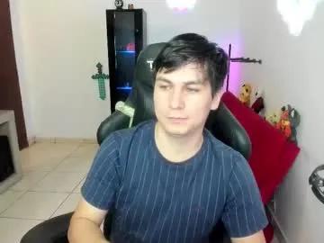 Freechat kevin873s on Chaturbate