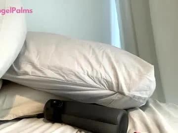 Freechat kikibae2 on Chaturbate