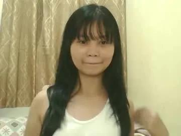 kylie1177 — Im Looking HUSBAND #virginanal #asian #petite #shy #new #ebony #pnay [1300 tokens remaining]