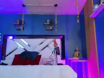 Freechat laady_brownn on Chaturbate