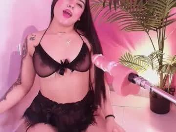 lana_ortega — messy deepthroath + milk explosion [1497 tokens left] ||Your little dirty girl wanna eat all your warm milk!! ||  #deepthroat  #saliva #fuckmachine #slave #blowjob