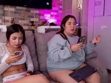 Freechat lanna_as on Chaturbate