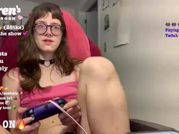 laurenipsumsit — GOAL: Get naked [1000 tokens remaining] hiii, I'm Lauren <3 cum play w me ;) #natural #hairy #hairyarmpits #smalltits #pvt