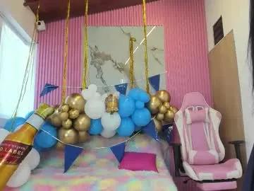 Away lillyy16 on Chaturbate