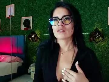 linagh — GOAL: Caress your asshole  [99 tokens remaining] Hi there!I am your addiction. I punish you or prize ... according to what you deserve #milf #smalltits #glasses  #squirt #mommy