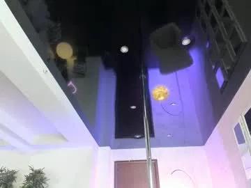 lisaakira — squirt in doggy poss25/38/100/120/160/200 | #bigboobs #anal #squirt #smoke #dirty [760 tokens remaining]