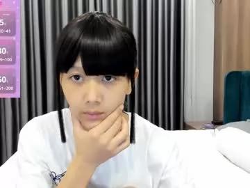 Freechat little_yena on Chaturbate