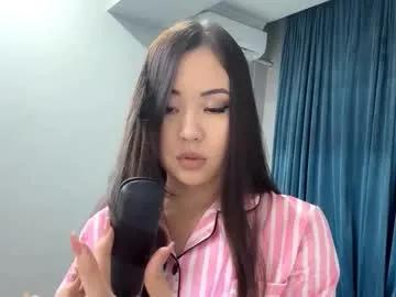 lucialostroh — Goal ^_^ shall we start with the dance?^_^!!Heeey everyone, my name is Kira im new  here, ome in and let's get to know each other  #shy #18 #new #young #asian [22 tokens remaining]