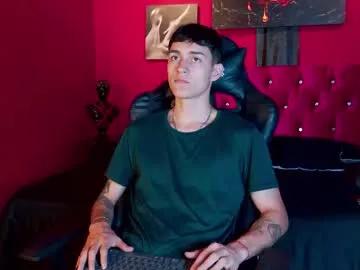 luke_savagge —    Just teasing... my hands can't stay still  PVT OPEN - Goal: All Naked [110 tokens left] #bigcock #skinny #latino #new #muscle