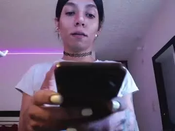 Offline maria_cardenas on Chaturbate