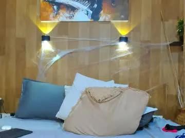 Freechat mariana_aangel on Chaturbate
