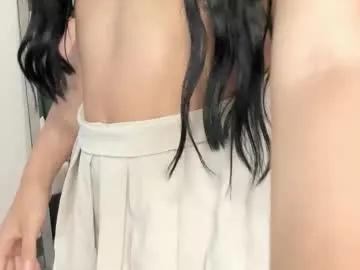 Chaturbate martina_divine_ is Private martina_divine_ — My Mind wanna fly with u - Goal: Massage breast #latina #shaved #tease #smalltits #balloons