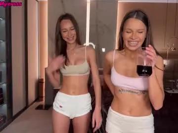 Group megan_myersss on Chaturbate