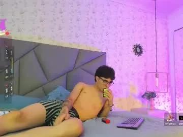 Private meganandtyler19 on Chaturbate