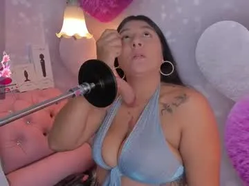 Offline megann__up on Chaturbate