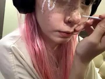 megansavells — Hi! I'm Hellas, #18  Goal: Biggest smile ever #young #new #smalltits #cute [4 tokens remaining]