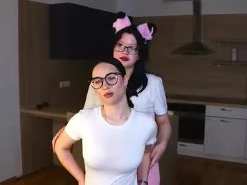 melissiacrace — Goal - try to kiss nipples first time here   . Hello Guys We Are hot #couple Dana #bigboobs and Alex #bigass We Are #new Models here, We Both # [0 tokens remaining]