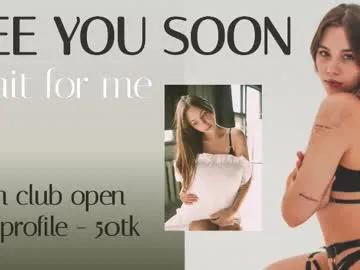 Freechat mia_com on Chaturbate