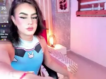 Freechat miah_connor on Chaturbate