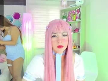 Private michelle_chang on Chaturbate