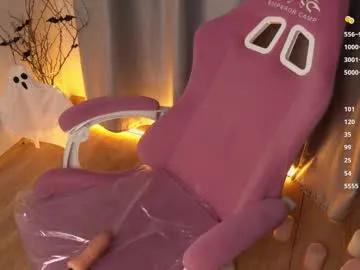 Freechat michelleblow on Chaturbate