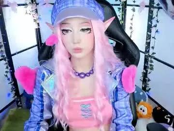 milkycute — fav patterns 55 111 222 333 - Goal is : CREAM MASSAGE BOOBS #18 #anal #ahegao #cute #cosplay