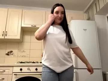 minervareddoch — Goal:Blow kisses to everyone :  #new here #18 #shy #teen #cute [19 tokens remaining]