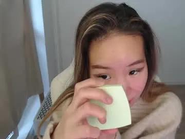 mira_g — GOAL: sexy striptease [20 tokens remaining] I adore everyone  #asian #shy #new #18 #teen