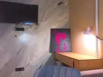 Private miss_bubbles on Chaturbate