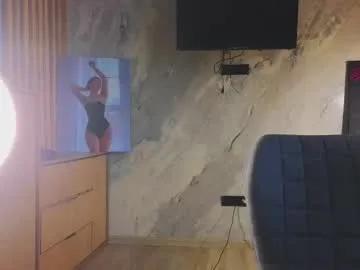 Private miss_bubbles on Chaturbate