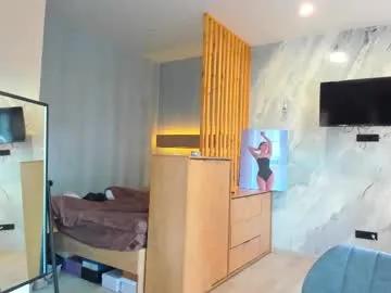 Private miss_bubbles on Chaturbate