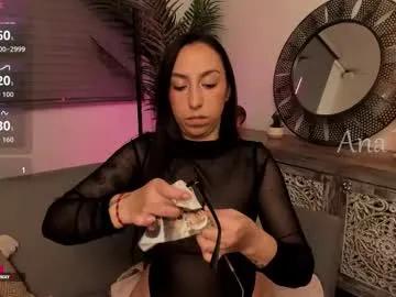 miss_norway on Chaturbate 