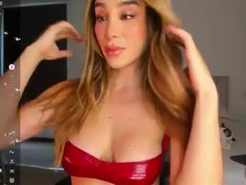 mmmayra_0x on Chaturbate 