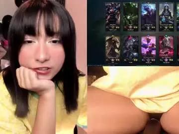 Freechat nanachi_cook on Chaturbate