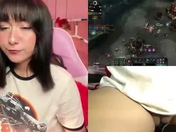 Freechat nanachi_cook on Chaturbate