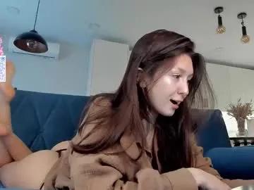 Freechat nerenuu_ on Chaturbate