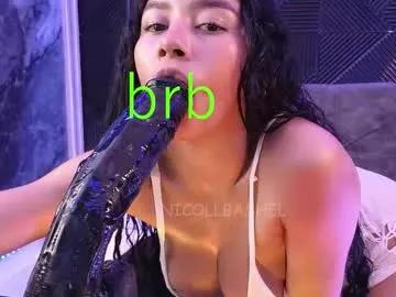 Freechat nicollbashel on Chaturbate
