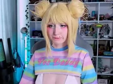 Freechat ohclementinee on Chaturbate