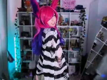 Freechat ohclementinee on Chaturbate