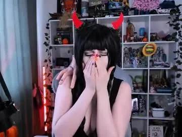 Freechat ohclementinee on Chaturbate