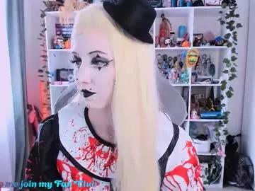 Freechat ohclementinee on Chaturbate
