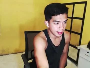 Freechat paul968323 on Chaturbate