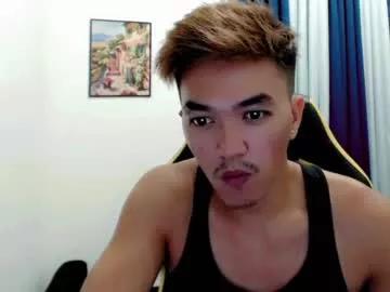 Freechat petitehugecockxnxxx on Chaturbate