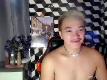 Freechat petitehugecockxnxxx on Chaturbate