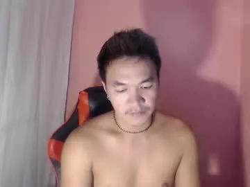 Freechat petitehugecockxnxxx on Chaturbate
