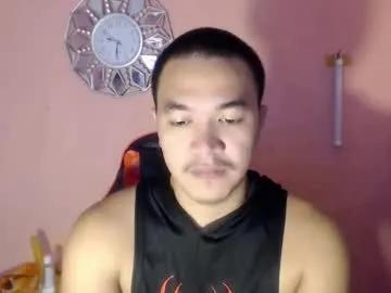 Freechat petitehugecockxnxxx on Chaturbate