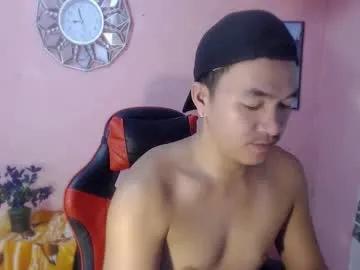 Freechat petitehugecockxnxxx on Chaturbate