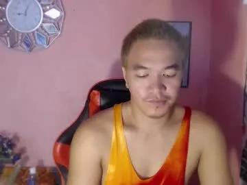 Freechat petitehugecockxnxxx on Chaturbate