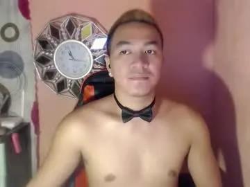 Freechat petitehugecockxnxxx on Chaturbate