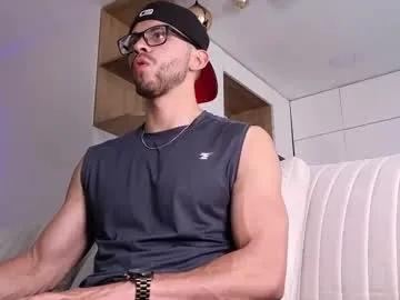 phantom_bigger1 —  GOAL: MAKE THIS BEAUTIFUL BOY CUM [1650]  #latino #lovense #muscle #bigass #bigcock